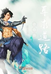 失却今生