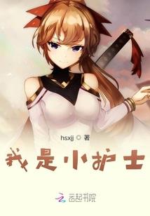 在青葱岁月里等你