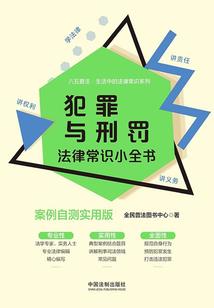 丧缘未了