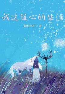 僵之血祖