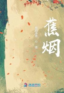 杜家三小姐