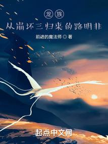 走进新学校