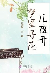 那颗温暖你的糖果