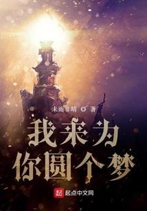 高中风雨