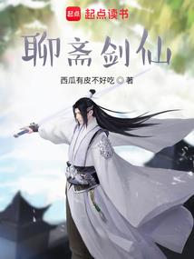 穿越之时空泪痕
