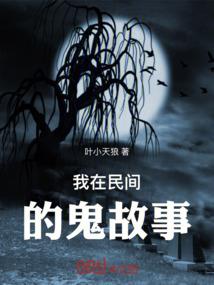 我的随想我的矿