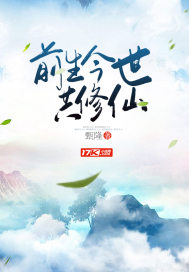 血弥