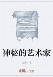 永乐楼