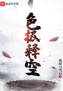 你好李泽豪