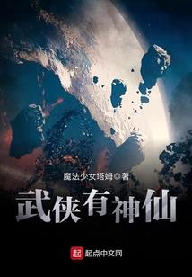 纪元之录