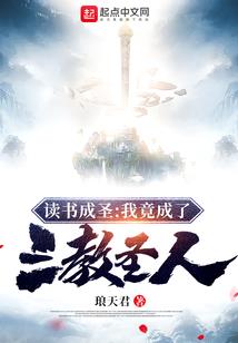 嗨，前夫