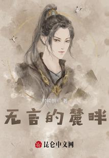 这系统6啊