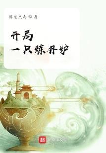 我有好多技能点