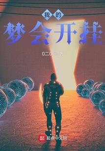 缘昏而嫁