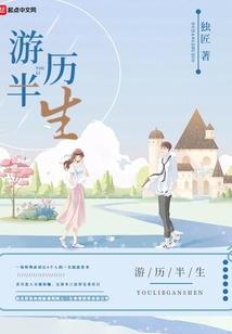 新世界梦城
