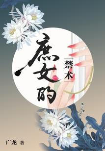 与君隔平生