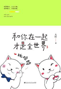 玉璧秋琳