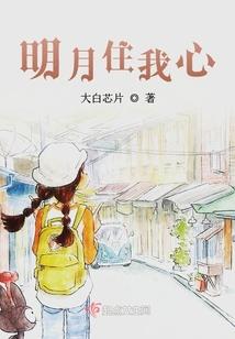 若樱冰纷