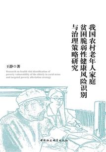 后悔曾经喜欢你