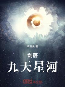 无狐不归