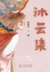 旅行青蛙：开局一颗烧烧果实，我炸了教室