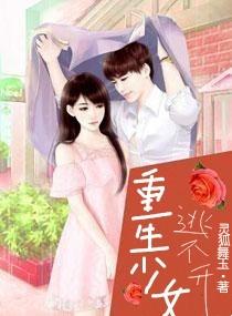 无敌上天系统