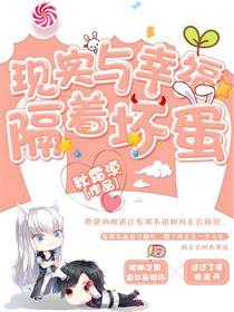 灵气复苏，开局我觉醒了天书！