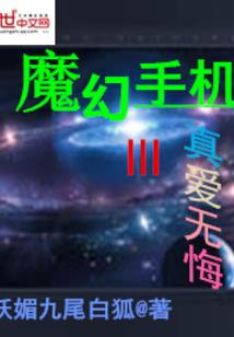 盗墓历史