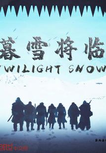 都市神剑仙
