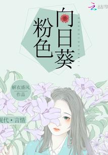 后余海