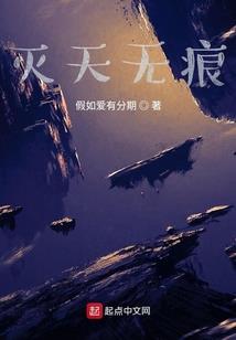 险途之人