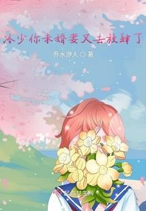 鬼王欺身