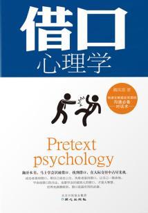 穿越之红颜倾城劫