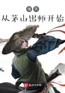 相爱穿越18年前