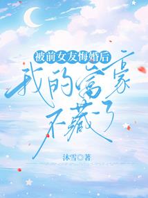 偟龙傲视天下