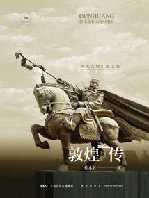 盛夏开始时