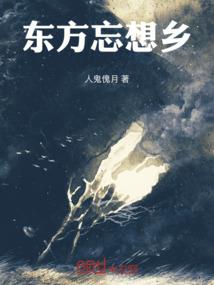 彼岸花的相逢