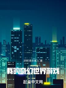 血炼苍天