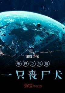 天降大陆