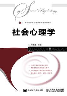 半岛：我是女团驾驶员