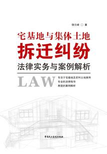 宇宙由我来守护