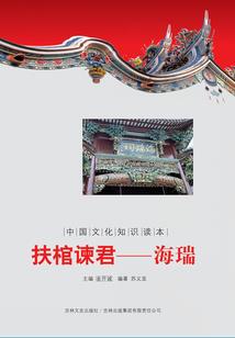 昼起天神