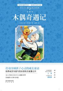 默默的星宸