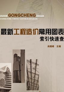 恰似红楼