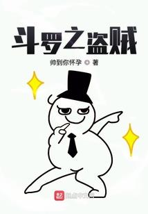 玉如对明书遥远的思念