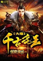 情不由衷：男神，正常点