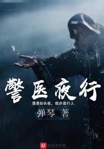 七周目的现充玩家，没见过吧