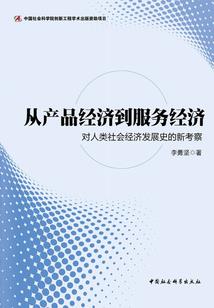 古玩小孩的收藏之路