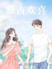 穿书后她只想助攻