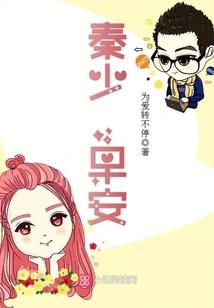 逆天鬼师